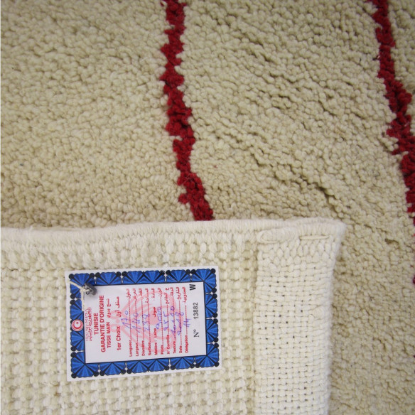 Tapis BERBERE LYSE