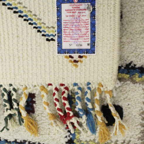Tapis BERBERE AISSATA