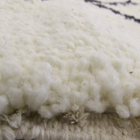 Tapis BERBERE CATALEYA