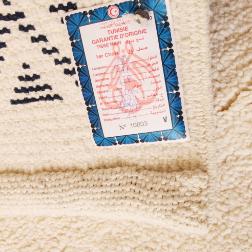Tapis BERBERE STELLA