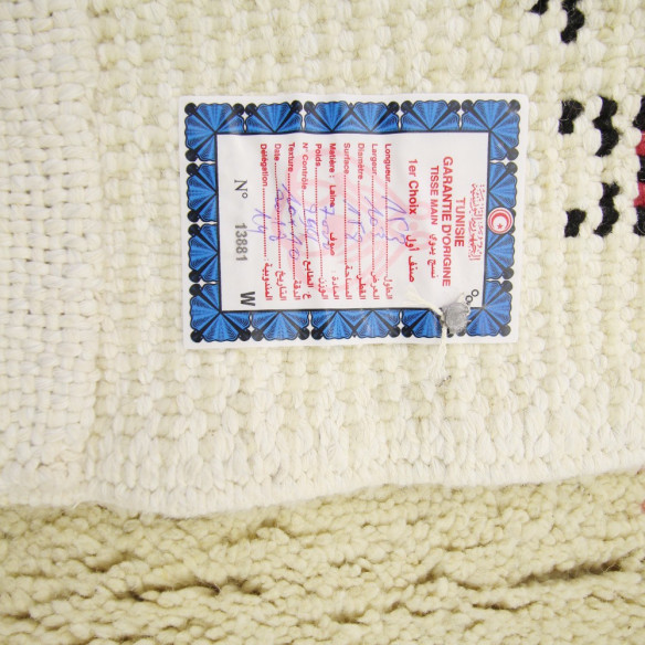 Tapis BERBERE JULIETTE