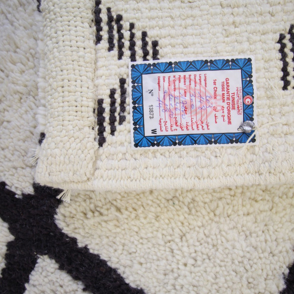 Tapis BERBERE BINTA