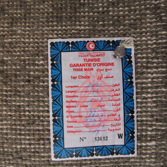 Tapis BERBERE MAYLIE