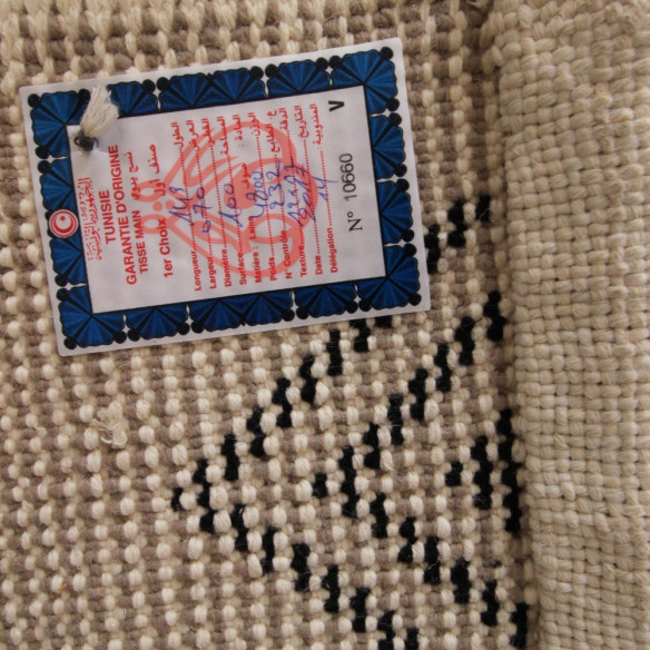 Tapis BERBERE HAFSA