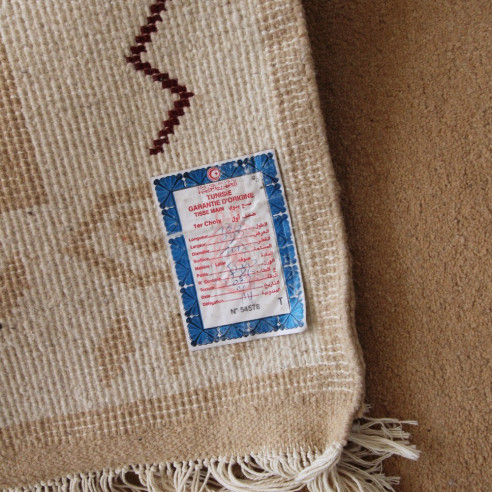 Tapis BERBERE MELINA