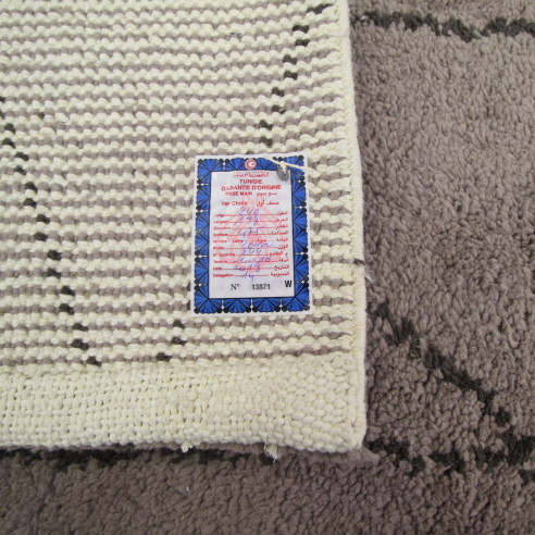 Tapis BERBERE LEANA