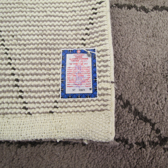 Tapis BERBERE LEANA