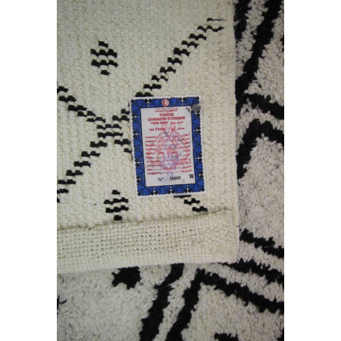 Tapis BERBERE RITA