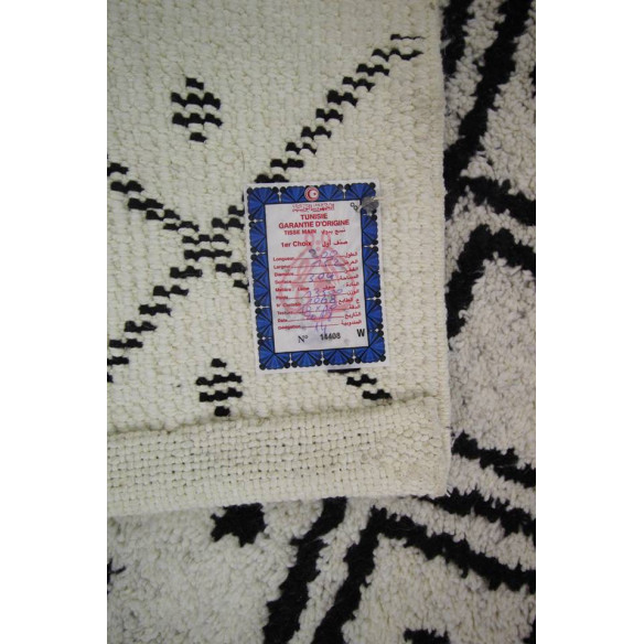 Tapis BERBERE RITA