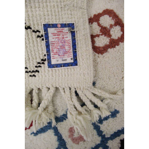 Tapis BERBERE ANA