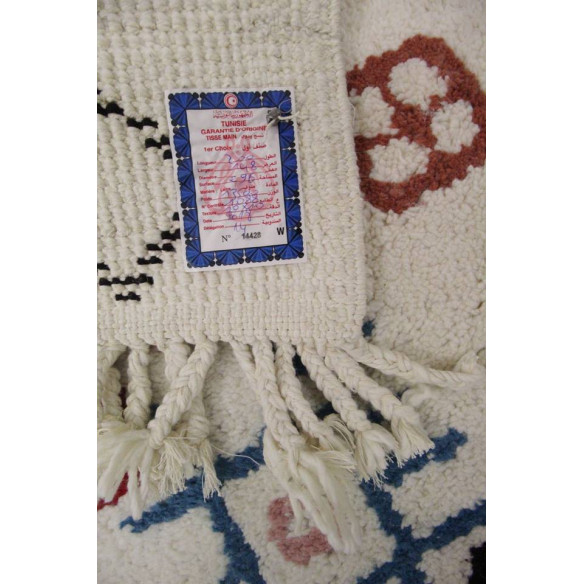 Tapis BERBERE ANA