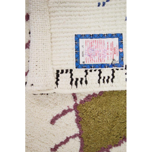 Tapis BERBERE MARION