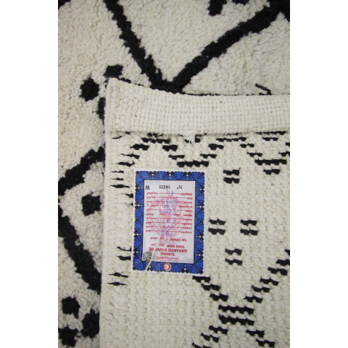 Tapis BERBERE PHILOMENE