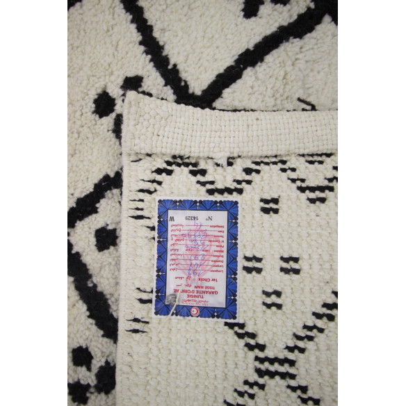 Tapis BERBERE PHILOMENE