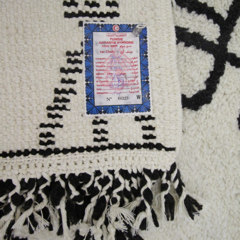 Tapis BERBERE LISON