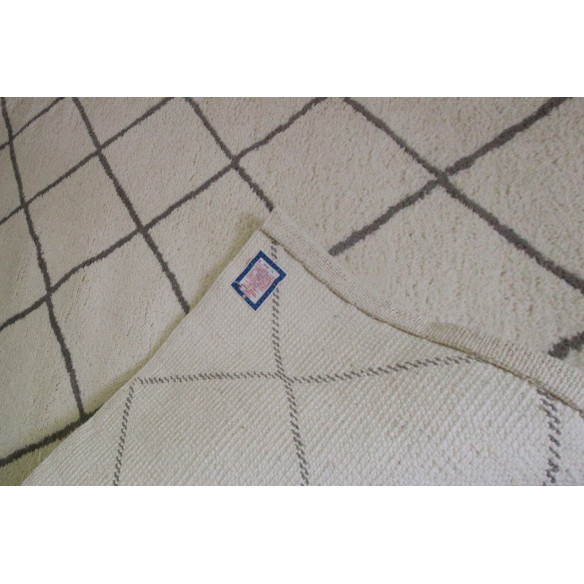 Tapis BERBERE SIENNA