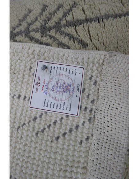 Tapis BERBERE ALICIA