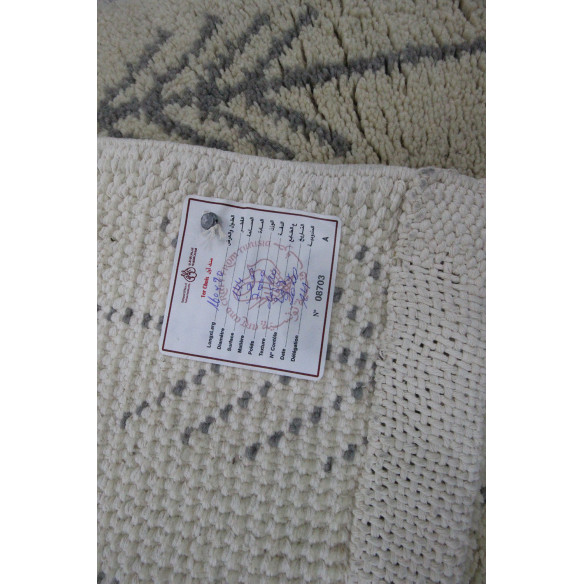 Tapis BERBERE ALICIA