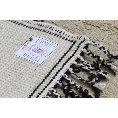 Tapis BERBERE SHANA