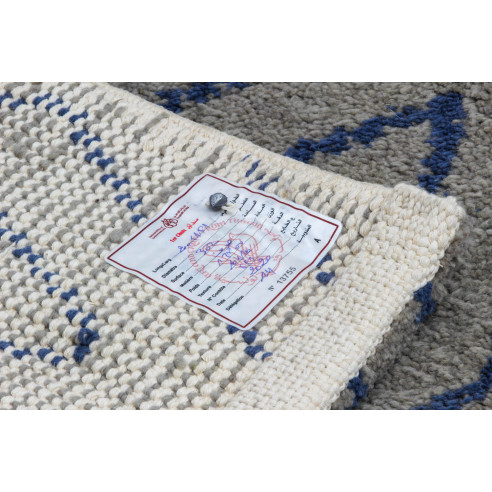 Tapis BERBERE ADELIE