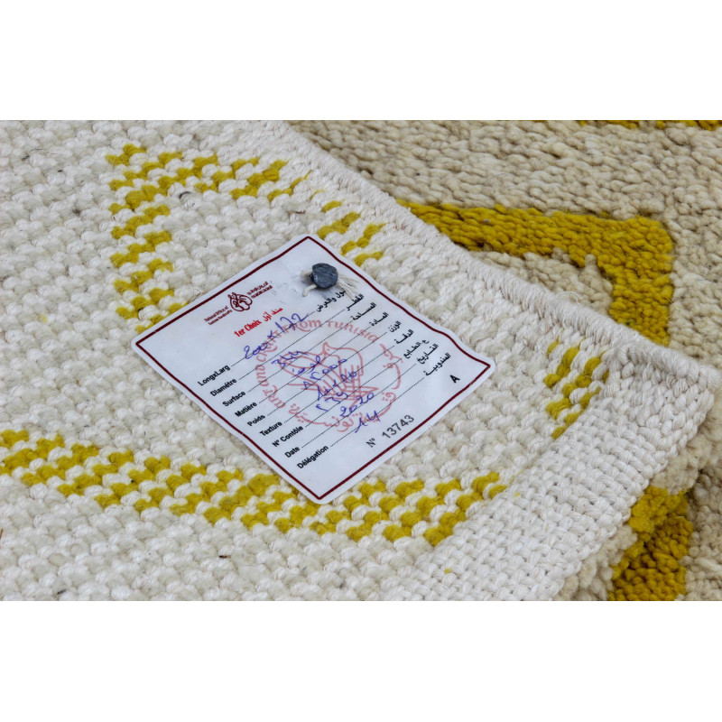 Tapis BERBERE FLORA
