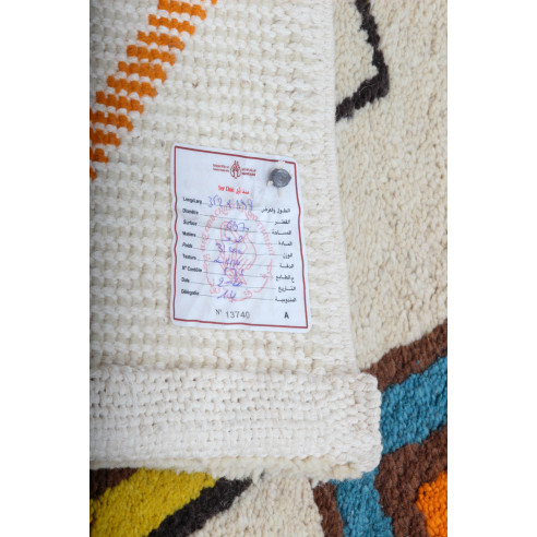 Tapis BERBERE LEANNA