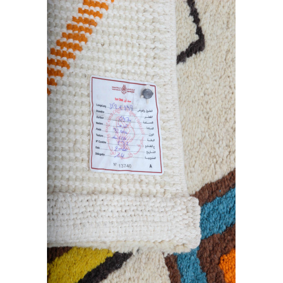 Tapis BERBERE LEANNA