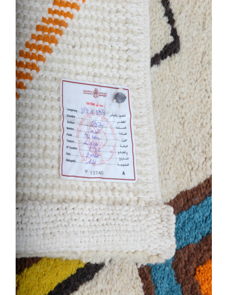 Tapis BERBERE LEANNA