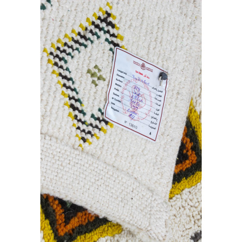 Tapis BERBERE ADRIANA