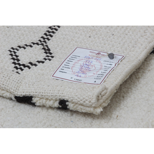 Tapis BERBERE THAIS