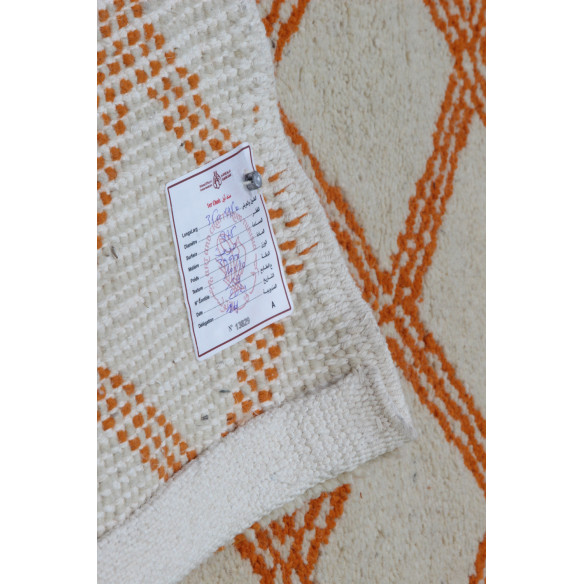 Tapis BERBERE CECILIA