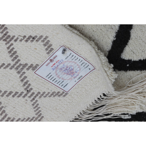 Tapis BERBERE VALENTINE