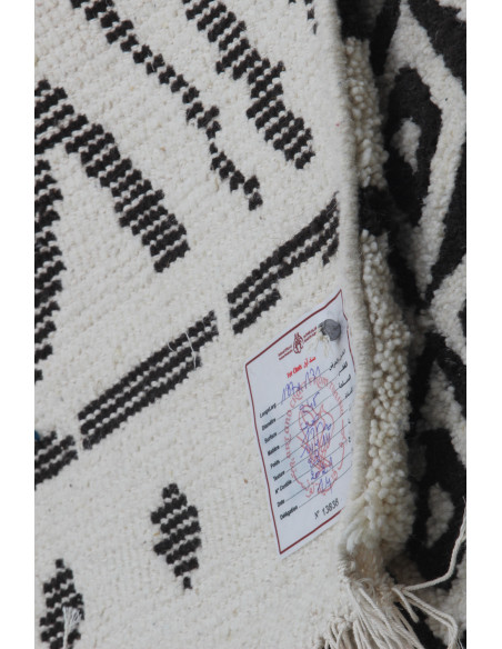 Tapis BERBERE ANAELLE