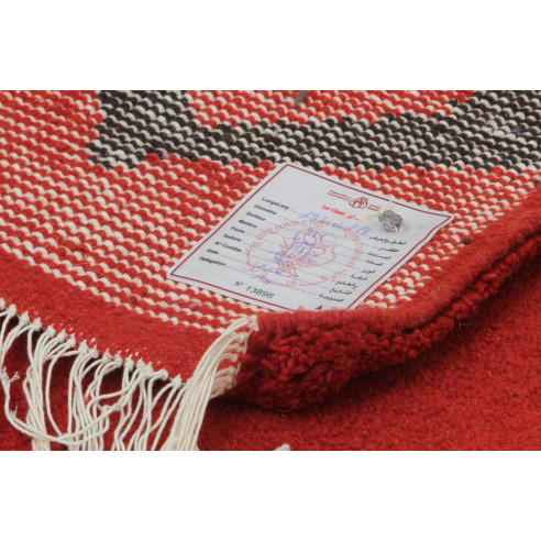 Tapis BERBERE PALOMA