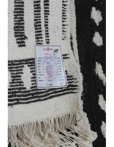 Tapis BERBERE ANASTASIA