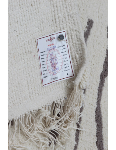 Tapis BERBERE KATALEYA