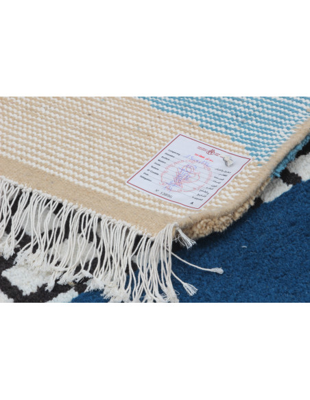 Tapis BERBERE MAYLIS