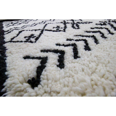 Tapis BERBERE SERENA
