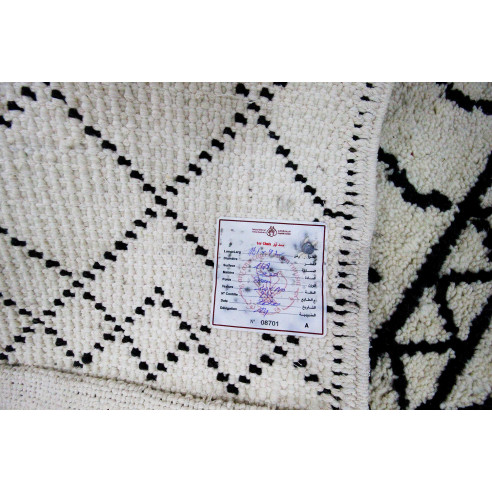 Tapis BERBERE SERENA