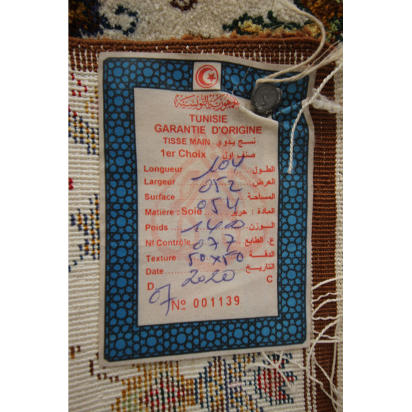 Tableau Décoratif en soie design oriental 100 x 50