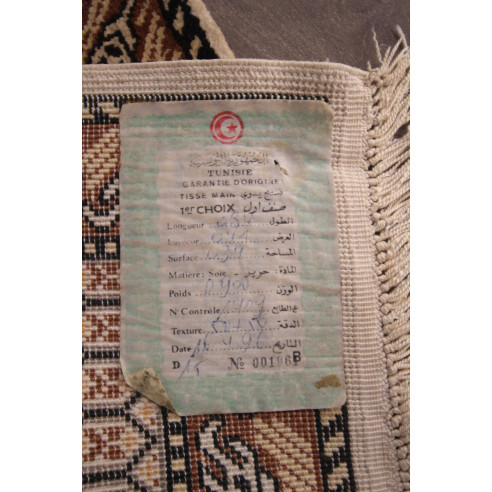 silk wall decoration painting 84 cm x 41 cm