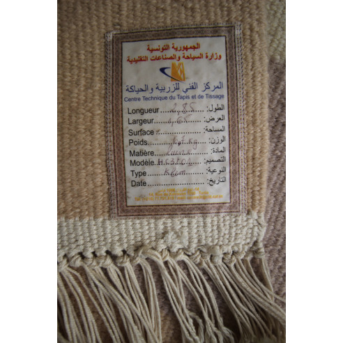 Tapis kilim simple et moderne