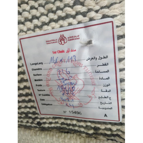 BERBER carpet HABY 1.65x1.13m