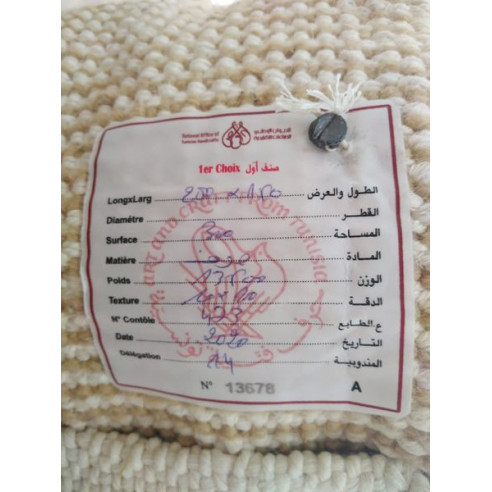 ANNABELLE Berber Crapet