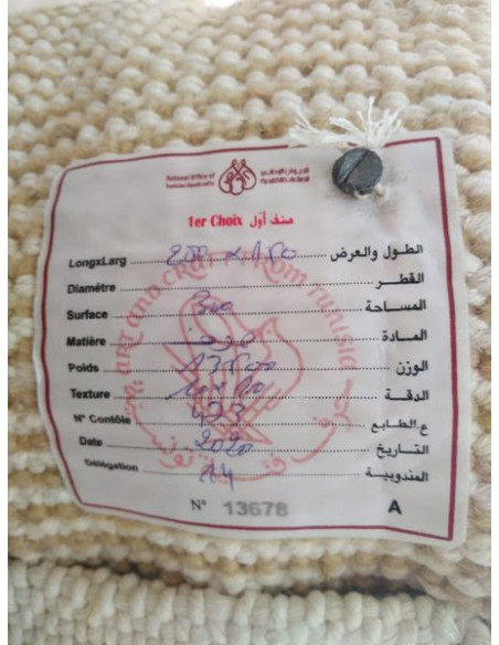 ANNABELLE Berber Crapet