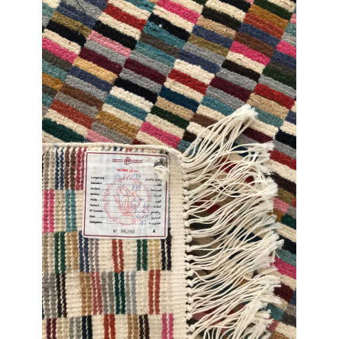 Fine Moud Multicolored Knotted Rug 30*30