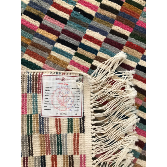 Fine Moud Multicolored Knotted Rug 30*30