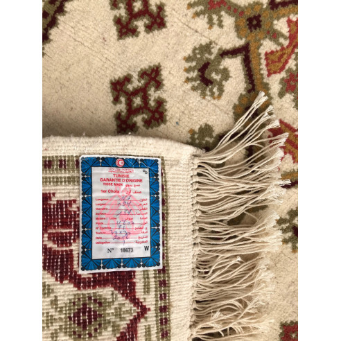 Tapis Fin Adhraline Noué 30*30