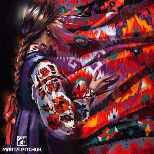 Tableau imprimé 237